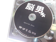 2638△ Blu-ray ブルーレイ 能男 生田斗真 松雪泰子_画像4