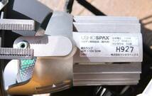 ■ USHIO SPAX 『ModuleX』 ダウンライト ハロゲン 100V50W 照明器具 ■ ２個セット　中古_画像3
