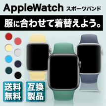 Apple Watch バンド ベルト ブラック 38/40mm M/L 互換品_画像2