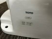 【美品】TOTO☆トイレ便器(床下排水)☆洋式便器「C770」とタンク「S771BJ」のセット☆#SC1(パステルアイボリー)☆直接引き取り可_画像6