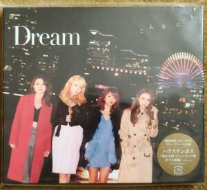 [国内盤CD] Dream/こんなにも [CD+DVD] [2枚組]