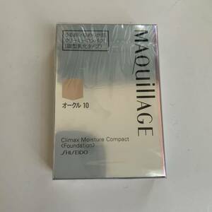 Makiage Climax Moisture Compact Ocher 10 Foundation