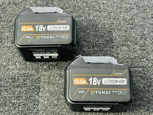 1 иен ~2 шт. комплект сильнейший Makita 18V аккумулятор 10500mAh все инструмент соответствует 10.5Ah модель большая вместимость BL18105×2 BL1890/BL1860/BL1830/BL1850 сменный 