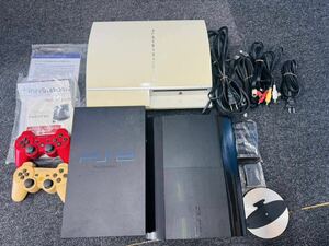 PlayStation2 PlayStation3×2台 3台まとめて出品 ジャンク