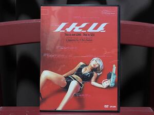 美品 入手困難 激レア DVD／I.K.U. This is not LOVE This is SEX 夢野まりあ／ULD-038／シェリーチェン ポルノ 芸術 エロス アンドロイド