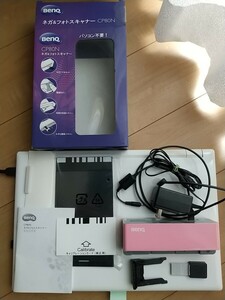 ネガ&フォトスキャナー CP80N BENQ