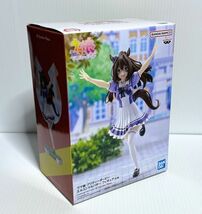 未開封 ウマ娘 プリティダービー エルコンドルパサー フィギュア Uma Musume Pretty Derby El Condor Pasa Figure_画像2