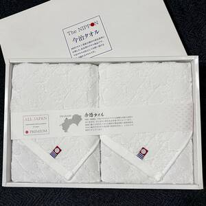 今治タオル 白色 タオルセット** フェイスタオル 2枚**新品 未使用 **送料230円～