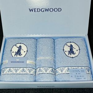 ウェッジウッド ジャスパー柄 タオルセット3枚** フェイスタオル ウォッシュタオル ** 訳有 未使用** WEDGWOOD 西川産業