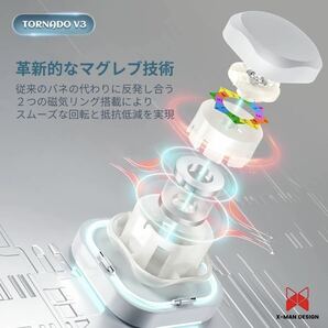 新品 XMD トルネードV3パイオニア ルービックキューブ スピードキューブ 知育玩具 競技用 3×3 立体パズル 上級者向けの画像5