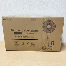 【未使用品】YAMAZEN/山善 リビング扇風機 DCモーター搭載 リズム風 リモコン付き ホワイト YKLX-SD30-W_画像2