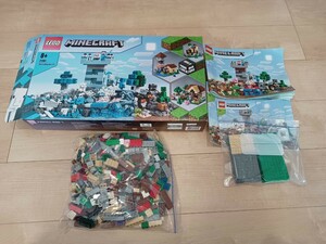 レゴ (LEGO) マインクラフト クラフトボックス 3.0 21161