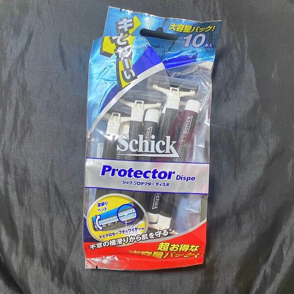 schick ハイドロ プロテクター ディスポ 剃刀 8本 カミソリ シック