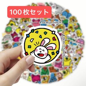 【100枚セット】たべっ子どうぶつ風 フレークシール ウサギ シール デコキャラシール 犬