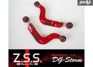 Z.S.S. DG-Storm AYZ10 AGZ10 レクサス NX ZSU60W 60 ハリアー リア アッパーアーム キャンバー調整 新品 即納