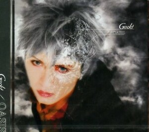 ■ Gackt ( ガクト ) [ OASIS / uncertain memory ] 新品 未開封 CD 即決 送料サービス ♪
