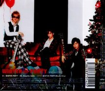 ■ BREAKERZ ブレイカーズ (DAIGO) [ WINTER PARTY ] 新品 未開封 初回盤 CD+DVD 即決 送料サービス♪_画像2