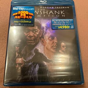 新品　ショーシャンクの空に　Blu-ray 名作