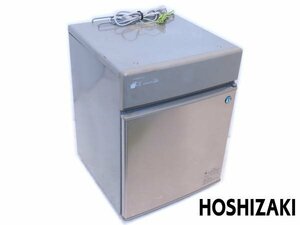 0314F　HOSHIZAKI　ホシザキ●製氷機●IM-20CL●全自動製氷機 キューブアイスメーカー