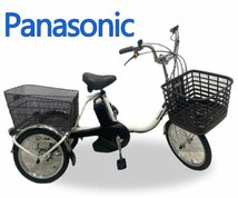 0328A　美品●Panasonic●電動アシスト自転車●BE-FU831●パナソニック_画像1