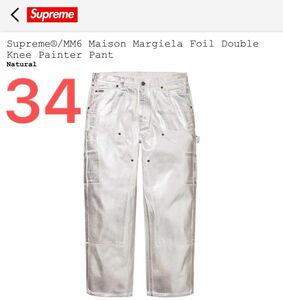 Supreme x MM6 Maison Margiela Foil Double Knee Painter Pant