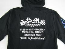 SAMS サムズ CHOPPERS SFFS ZIP HOODIE フーディー パーカー Lサイズ ブラック ◆FG7046_画像6