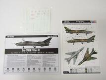 HOBBY BOSS ホビーボス 1/48 Su-17M4 フィッターK プラモデル 未組立品 ◆ TY14132_画像4