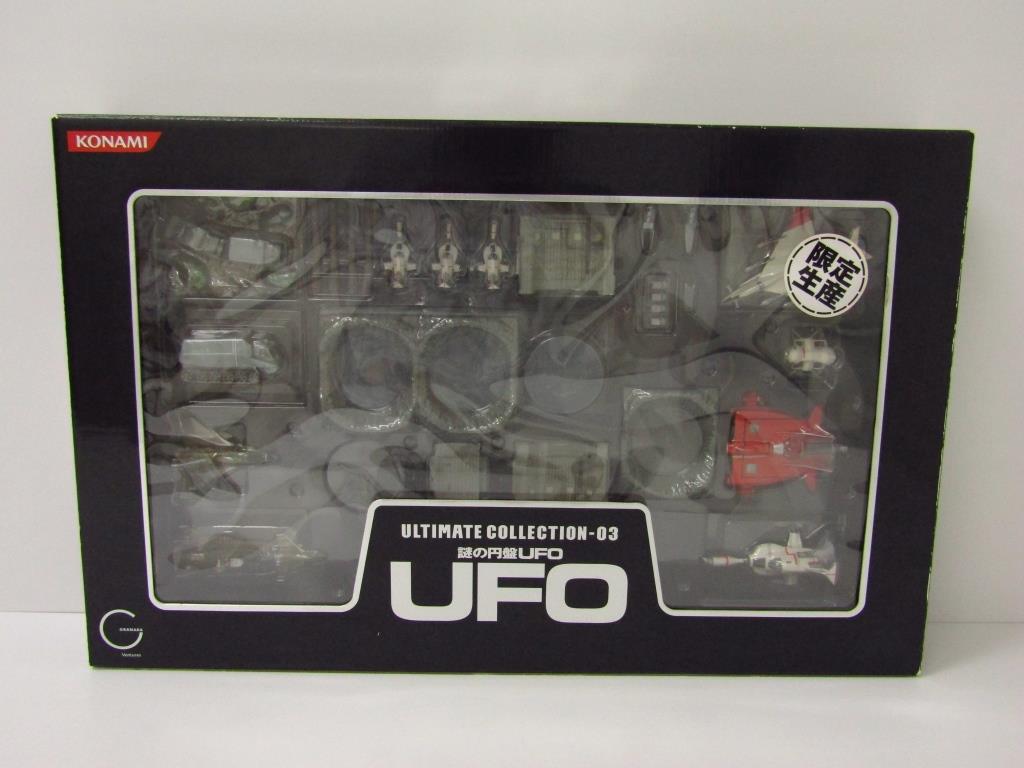 2025年最新】謎の円盤UFO コナミ製フィギュアの検索結果 - Yahoo 2025年最新】謎の円盤UFO コナミ製フィギュアの検索結果 - Yahoo