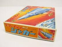 バンダイ ゲッターマシン No.2 ジャガー プラモデル 未組立品 ◆ TY14147_画像2