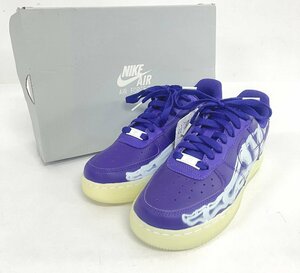 未使用 NIKE ナイキ AIR FORCE 1 '07 ”SKELETON” QS COURT PURPLE/COURT PURPLE-WHITE CU8067-500 SIZE:23.5cm スニーカー 靴 〓A9096