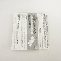 AU Speed Wi-Fi 5G X12 NAR03 アイスホワイト ルーター 〓3731_画像2