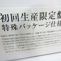 ファイナルファンタジーXIII オリジナル・サウンドトラック 初回生産限定盤 CD 〓A9064_画像8
