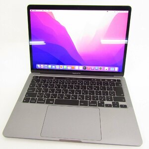 MacBook Pro スペースグレイ ［MYD82J/A］ 256GB M1 13-inch、2020モデル