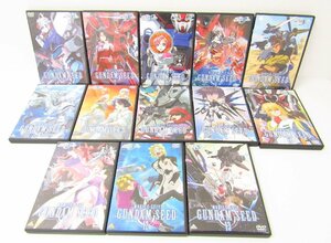 DVD 機動戦士ガンダムSEED 全13巻 セット ≡V5589