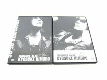 氷室京介 KYOSUKE HIMURO COUNTDOWN LIVE CROSSOVER 05-06 1st STAGE/2nd STAGE DVD ∠UV2681_画像3