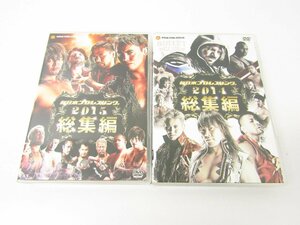 新日本プロレス 総集編 2014 & 2015 セット DVD ≡V5549