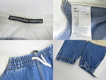 ALEXANDER WANG アレキサンダーワン イージーパンツ ジョガーパンツ デニムパンツ XSサイズ メンズ ◆FG7040_画像6