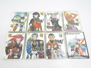 DVD アニメ 天地無用！ 魎皇鬼 1～6巻+1巻プラス 7巻セット OVA(5枚組) ∩V5554