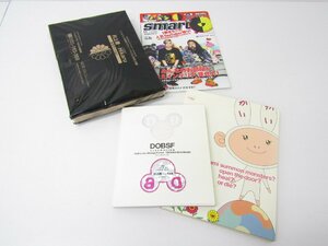 Art hand Auction Takashi Murakami Art Publishers DOBSF DOB-kun in the Mysterious Forest / Takarajimasha smart November 2020 issue etc. Magazine Book Supplement 4-piece set ☆3915, Painting, Art Book, Collection, Art Book