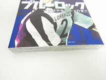 講談社 ブルーロック 1～27巻 + EPISODE 凪 1～3巻 原作:金城宗幸 漫画:ノ村優介・三宮宏太 合計30冊 セット マガジンKC ※帯付き ☆3945_画像7