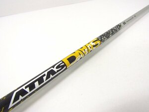 ATTAS DAAAS 5X ゴルフシャフト PING スリーブ付 ∩SP7800