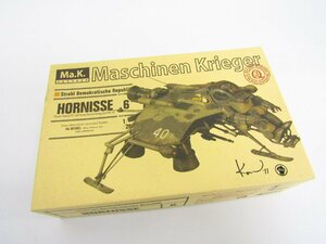 未組立 WAVE ウェーブ 1/20 ホルニッセ 「Ma.K. マシーネンクリーガー」 [YK05] プラモデル ●A8762