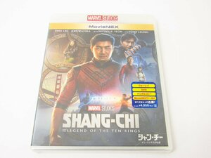 未開封 シャン・チー テン・リングスの伝説 MovieNEX Blu-ray + DVD ≡V5584