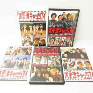 木更津キャッツアイ DVD-BOX ≡V5575の画像5