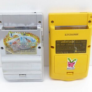 ジャンク ゲームボーイ GAMEBOY poket3台 LIGHT1台 COLOR1台 5点セット ゲーム機本体 △WE1429の画像8