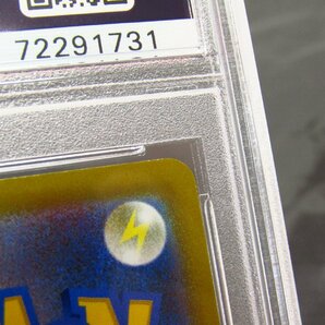 PSA10 ポケモンカードゲーム ナタネの活気 078/067 SR▽A8993の画像7