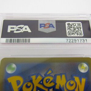 PSA10 ポケモンカードゲーム ナタネの活気 078/067 SR▽A8993の画像5