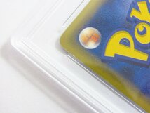 PSA7 ポケモンカードゲーム ブースター デルタ種 018/086▽A9500_画像7