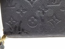 LOUIS VUITTON ルイ・ヴィトン モノグラム アンプラント ジッピーウォレット RFID 長財布 △WP1902_画像5