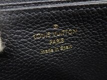 LOUIS VUITTON ルイ・ヴィトン モノグラム アンプラント ジッピーウォレット RFID 長財布 △WP1902_画像10